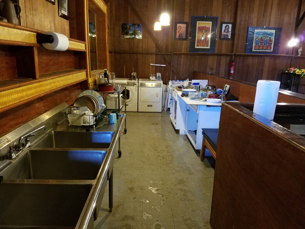 87-3460 Hawaii Belt Road Captain Cook, HI 96704 - Photo 11 of 25