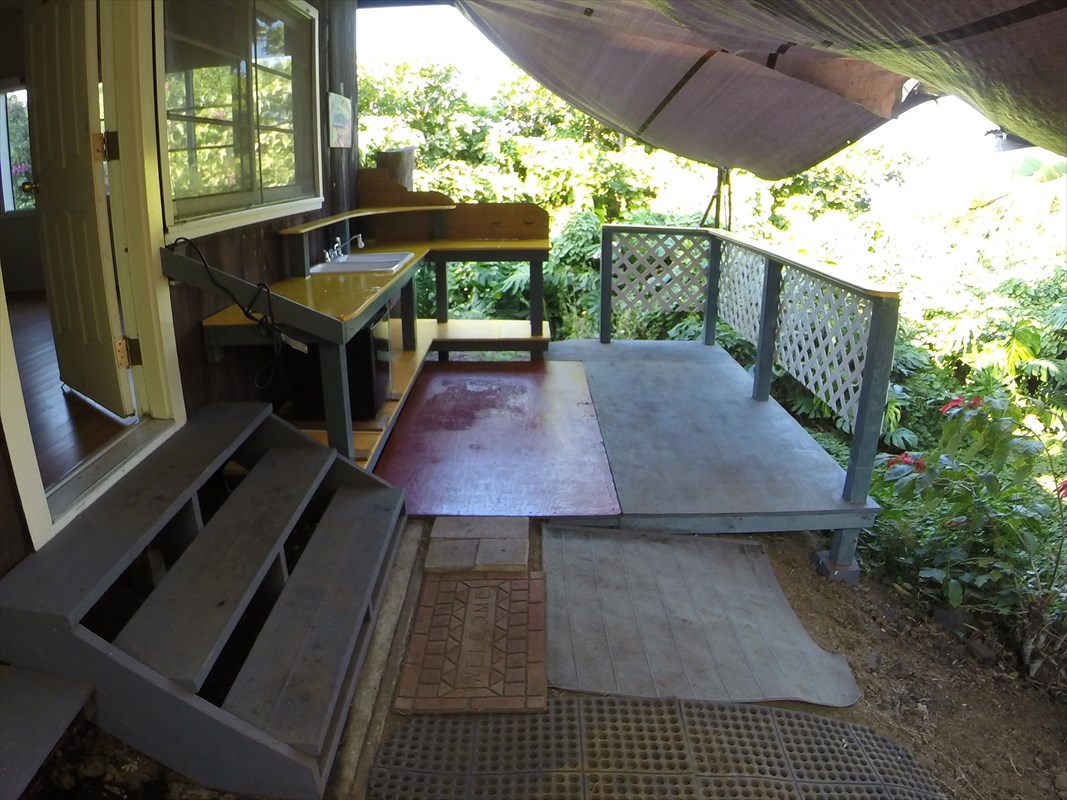 87-3460 Hawaii Belt Road Captain Cook, HI 96704 - Photo 22 of 25 a view of outdoor space patio and outdoor seating