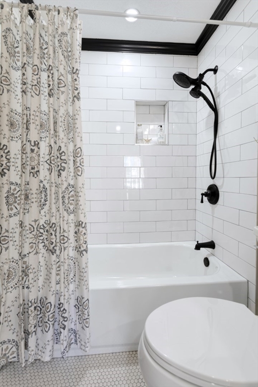 5 Washington Street, Unit C2 Reading, MA 01867 - Photo 27 of 34 Gallery Image 27