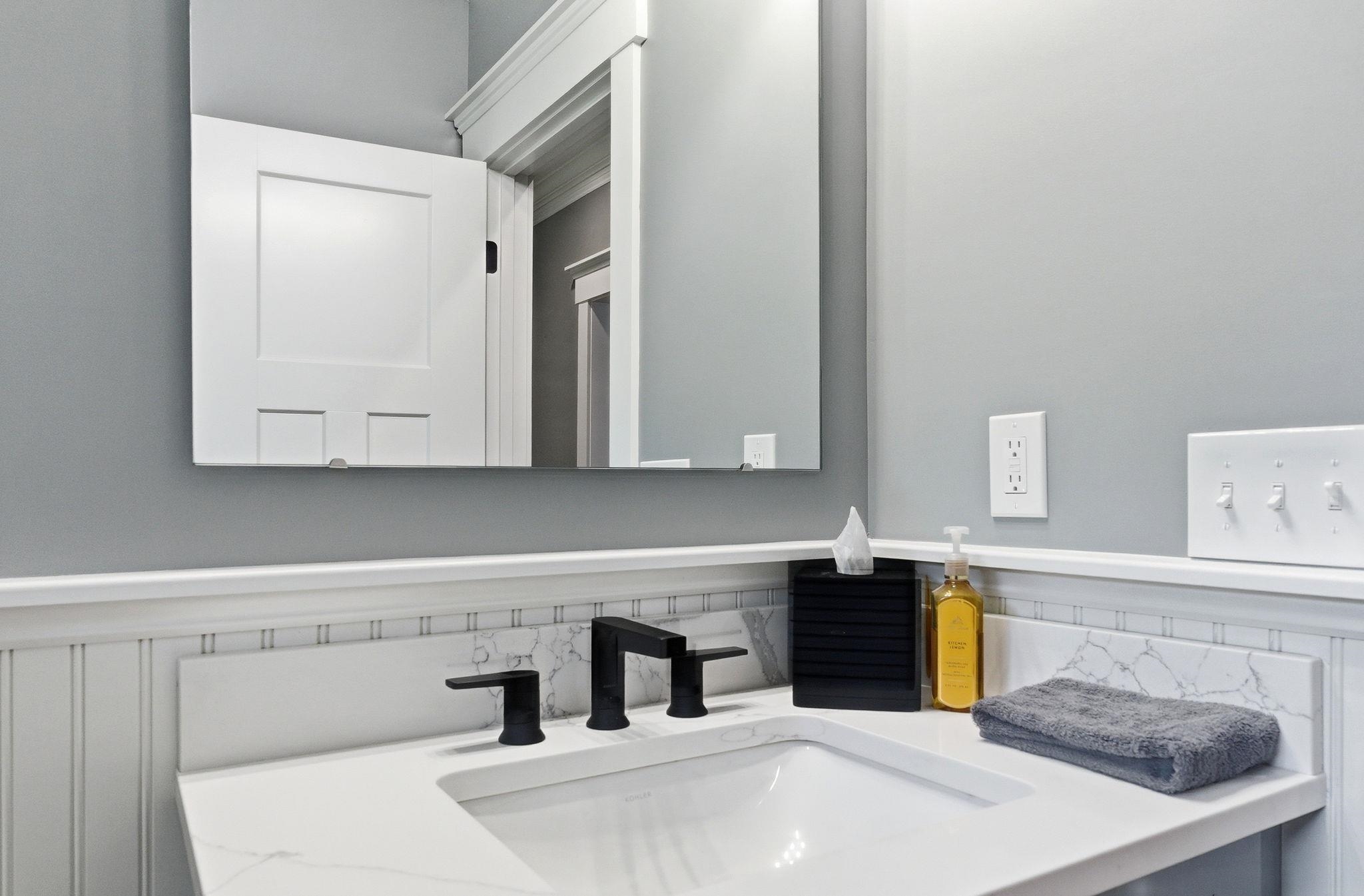 8 Arrowwood Road New Boston, NH 03070 - Photo 22 of 40