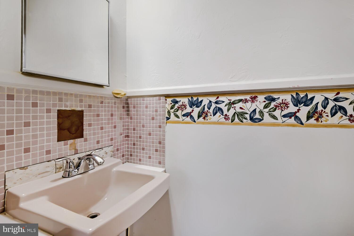 1218 Southview Road Baltimore, MD 21218 - Photo 18 of 23 Gallery Image 18