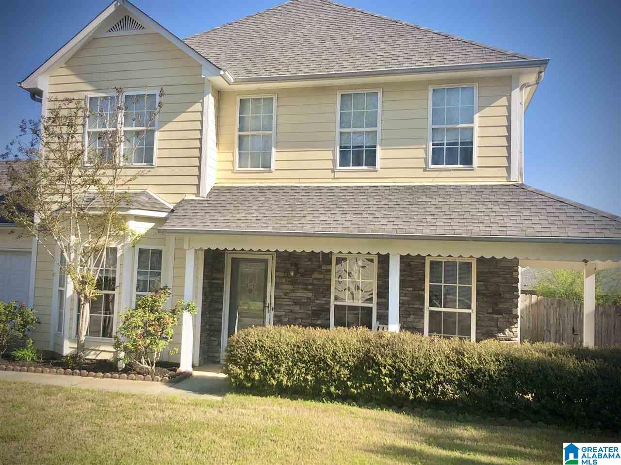137 Victoria Station Alabaster, AL 35114 - Photo 1 of 29