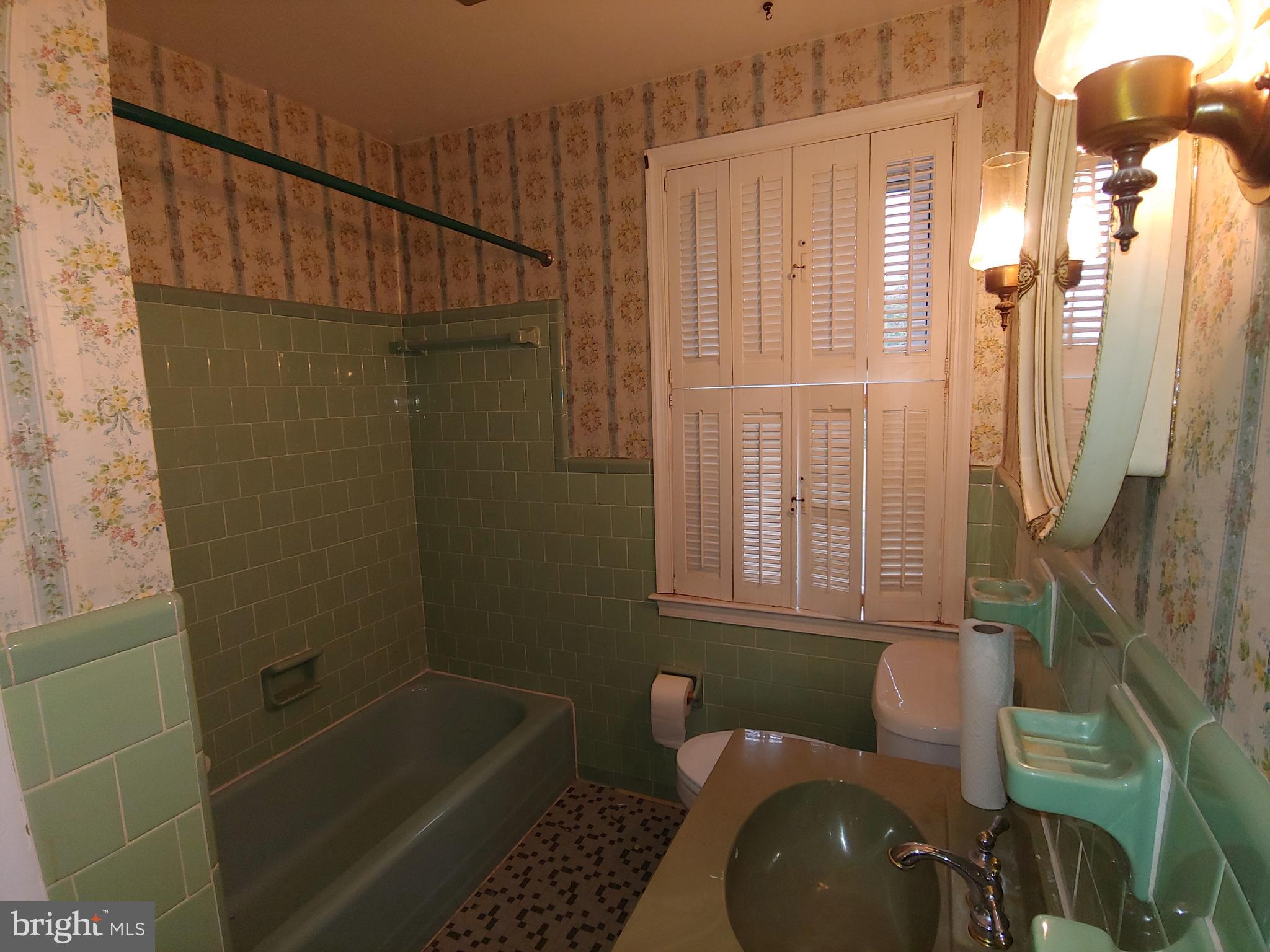 8107 Barksdale Road Towson, MD 21286 - Photo 39 of 55 upstairs bath
