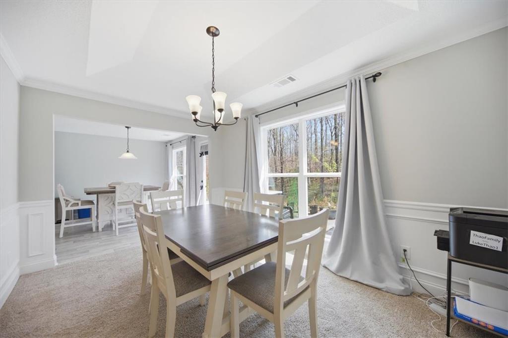 509 Kinsley Way Statham, GA 30666 - Photo 17 of 43