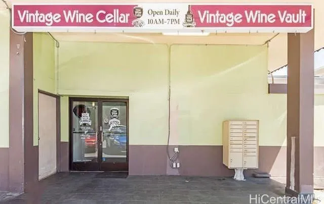 a sign on the wall of a building