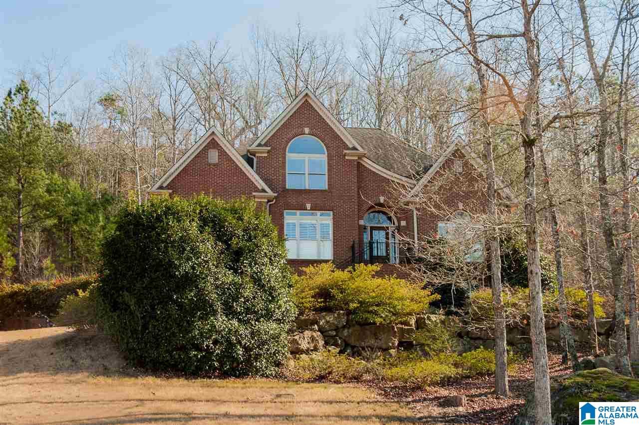 1013 Long Leaf Lk Way Helena, AL 35022 - Photo 1 of 34