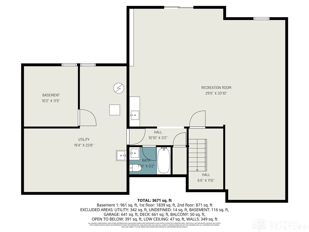 2488 Stewart Road Xenia, OH 45385 - Photo 49 of 50