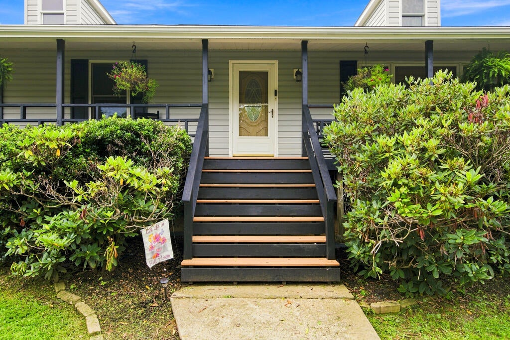 206 Locust Hill Road Max Meadows, VA 24360 - Photo 2 of 60 Gallery Image 2