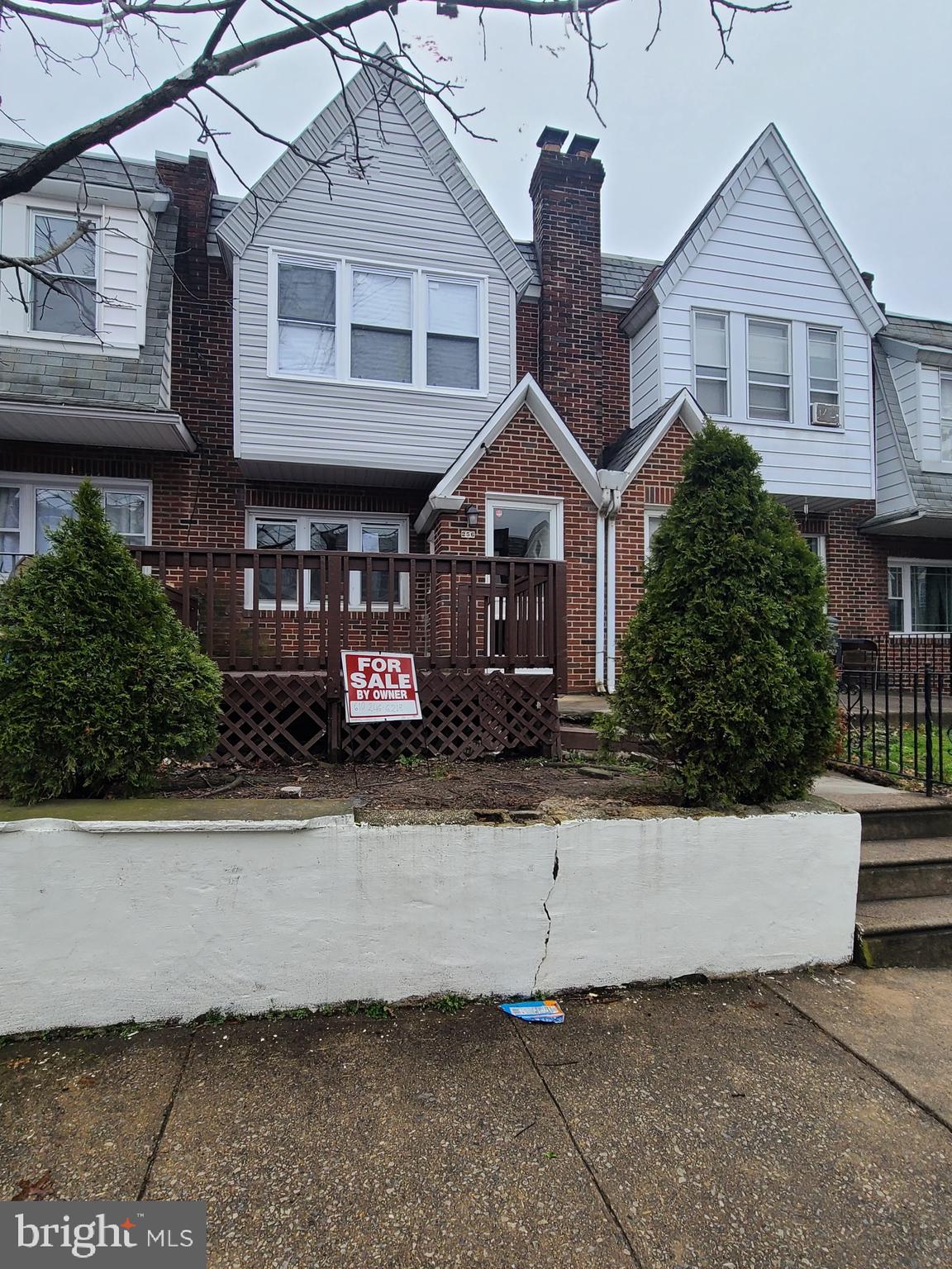 256 Sanford Road Upper Darby, PA 19082 - Photo 2 of 84