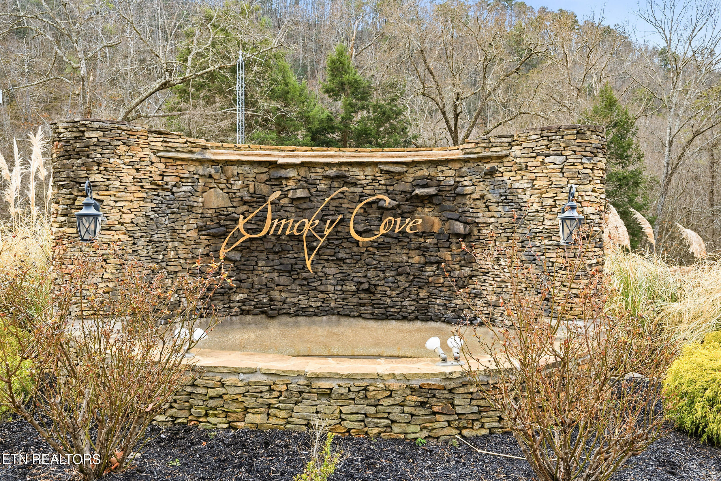 2756 Murray Ridge Road Sevierville, TN 37876 - Photo 24 of 27 Smoky Cove Entrance