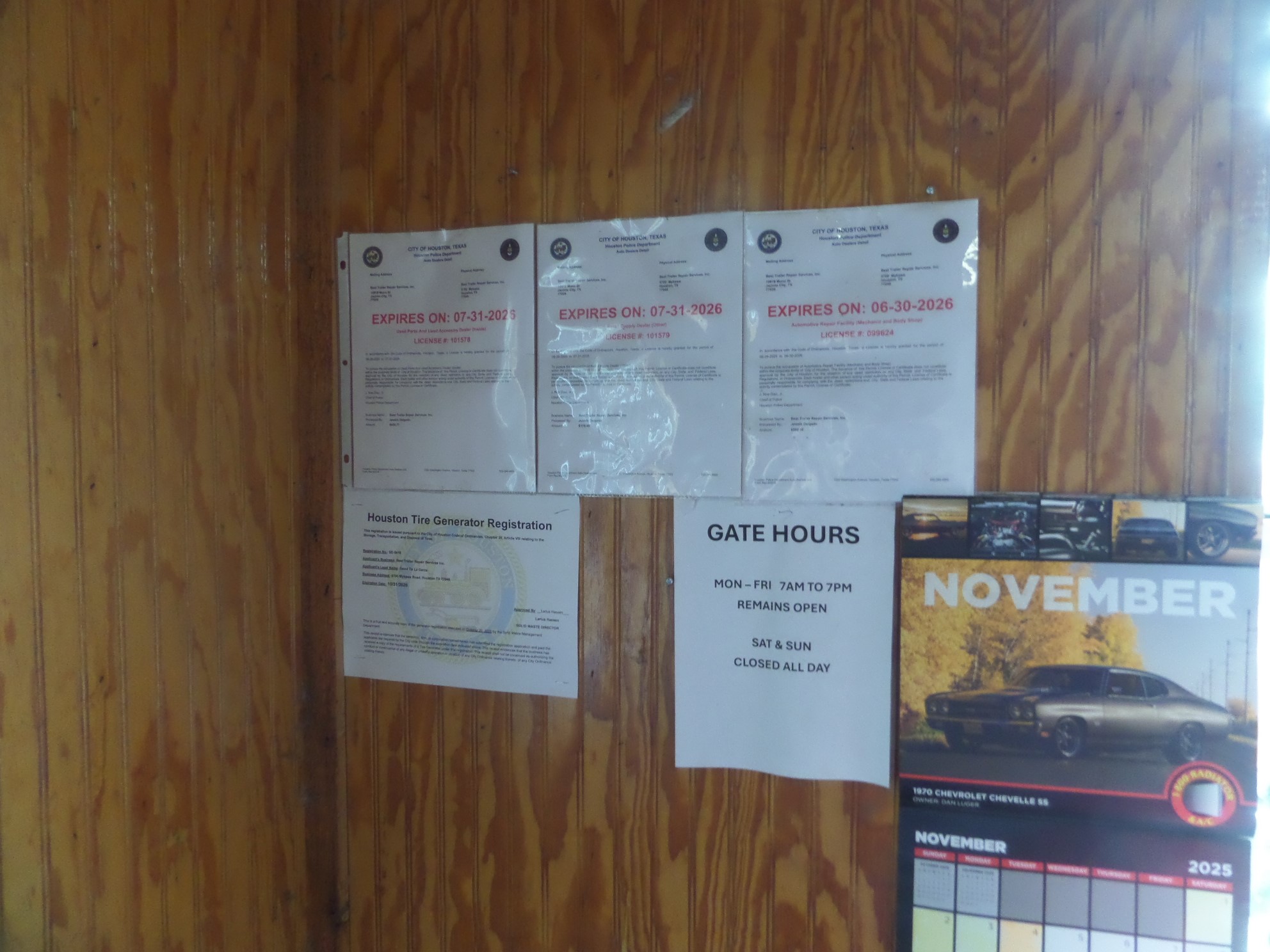 9700 Mykawa Road Houston, TX 77048 - Photo 44 of 48 a view of door