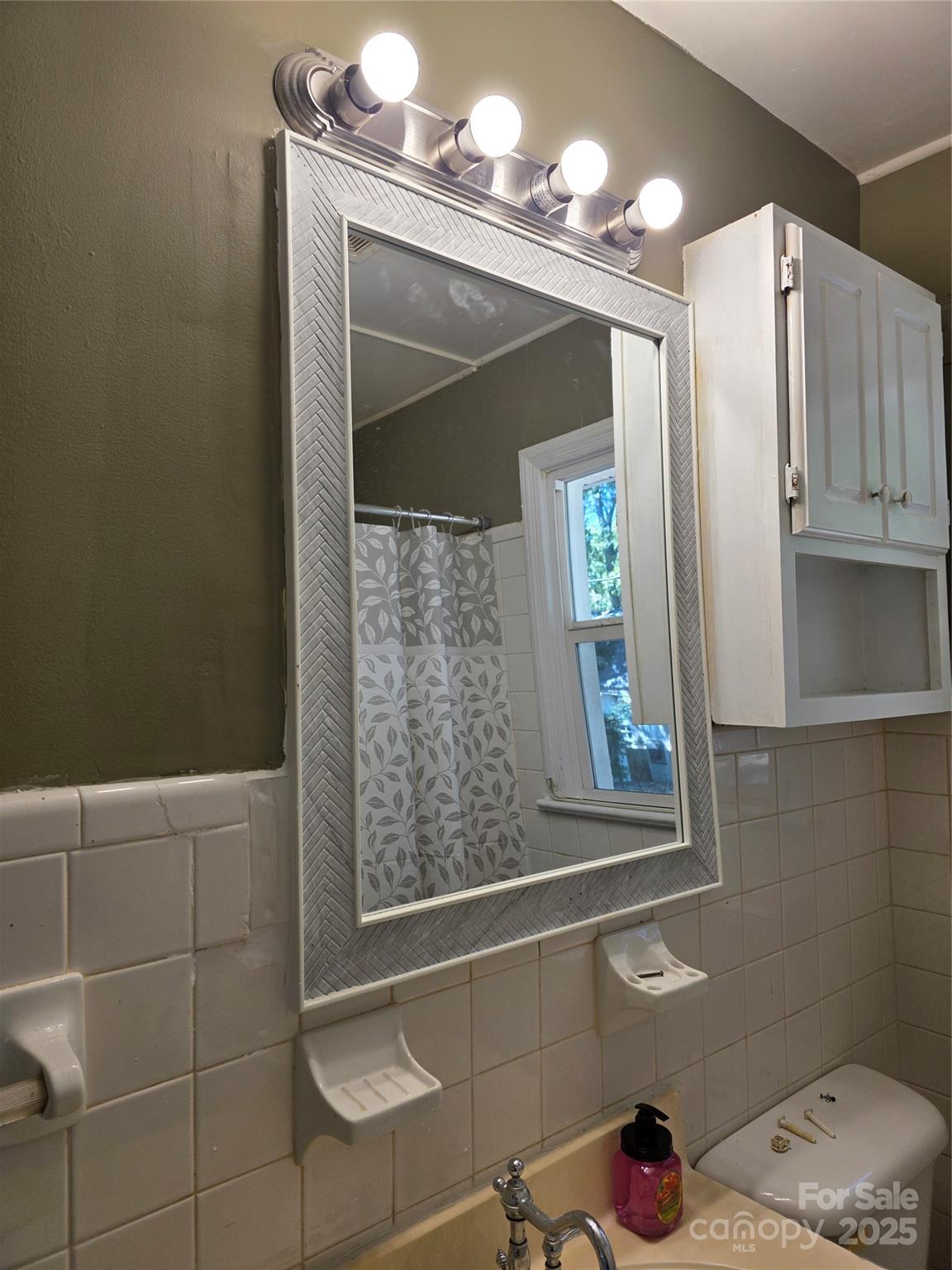 1913 Country Club Road Wadesboro, NC 28170 - Photo 4 of 17