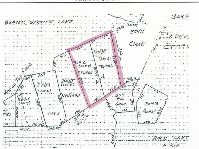 3743 Basso Road Watersmeet, MI 49969 - Photo 9 of 12 Gallery Image 9