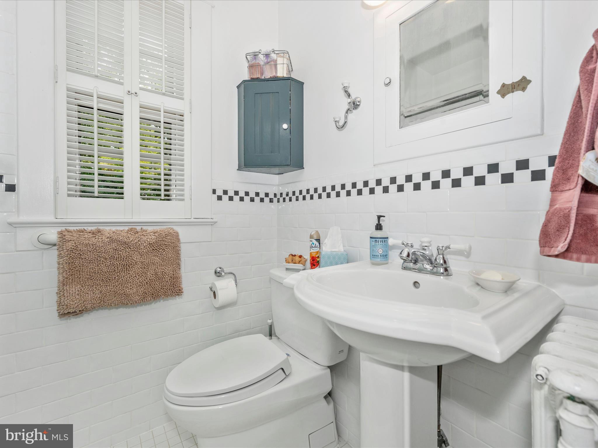 17111 Old Baltimore Road Olney, MD 20832 - Photo 15 of 57 Bathroom