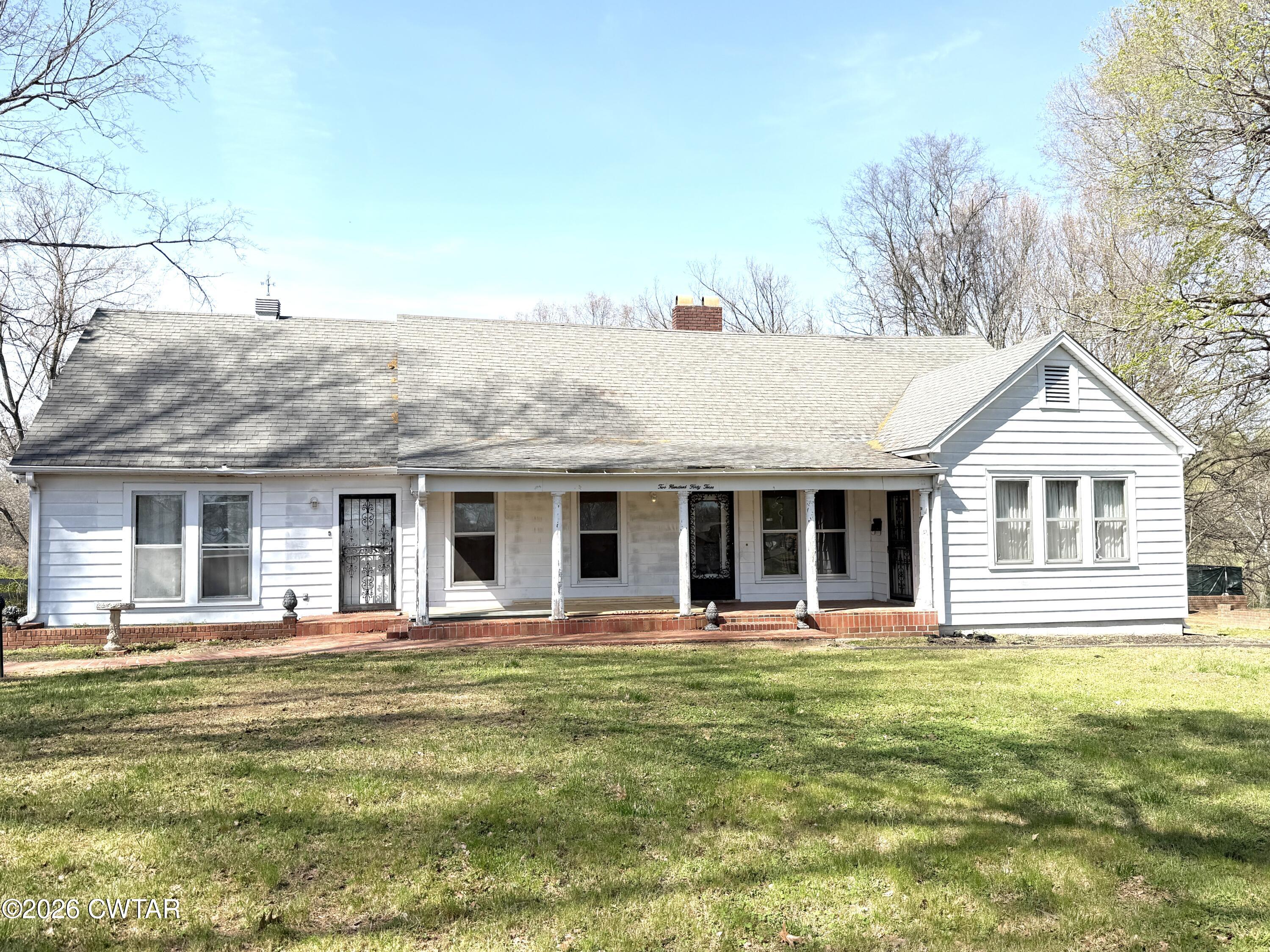 243 Eastend Street Ripley, TN 38063 - Photo 2 of 16 IMG_5990