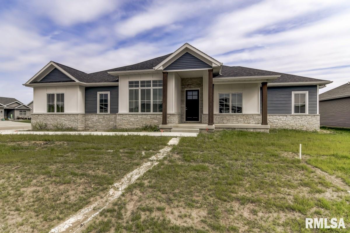 370 Abigail Drive Springfield, IL 62711 - Photo 1 of 43 Gallery Image 1