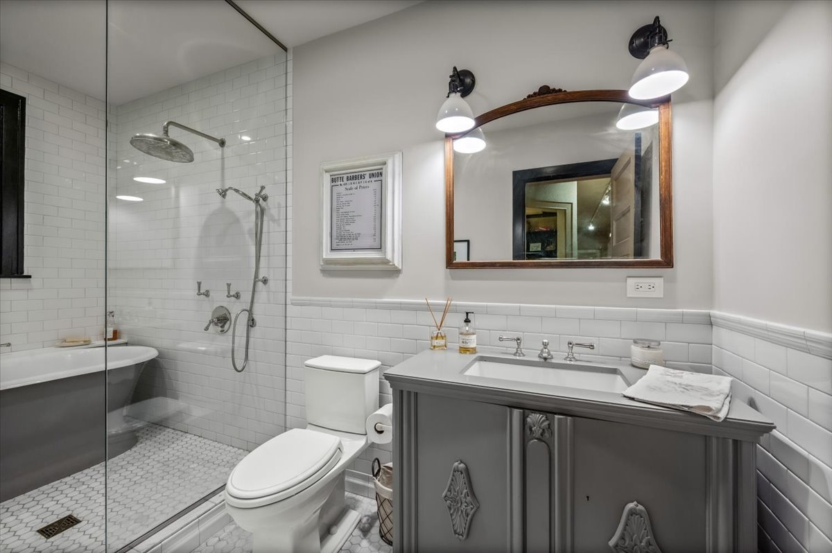 674 West Irving Park Road, Unit F7 Chicago, IL 60613 - Photo 16 of 23 Gallery Image 16