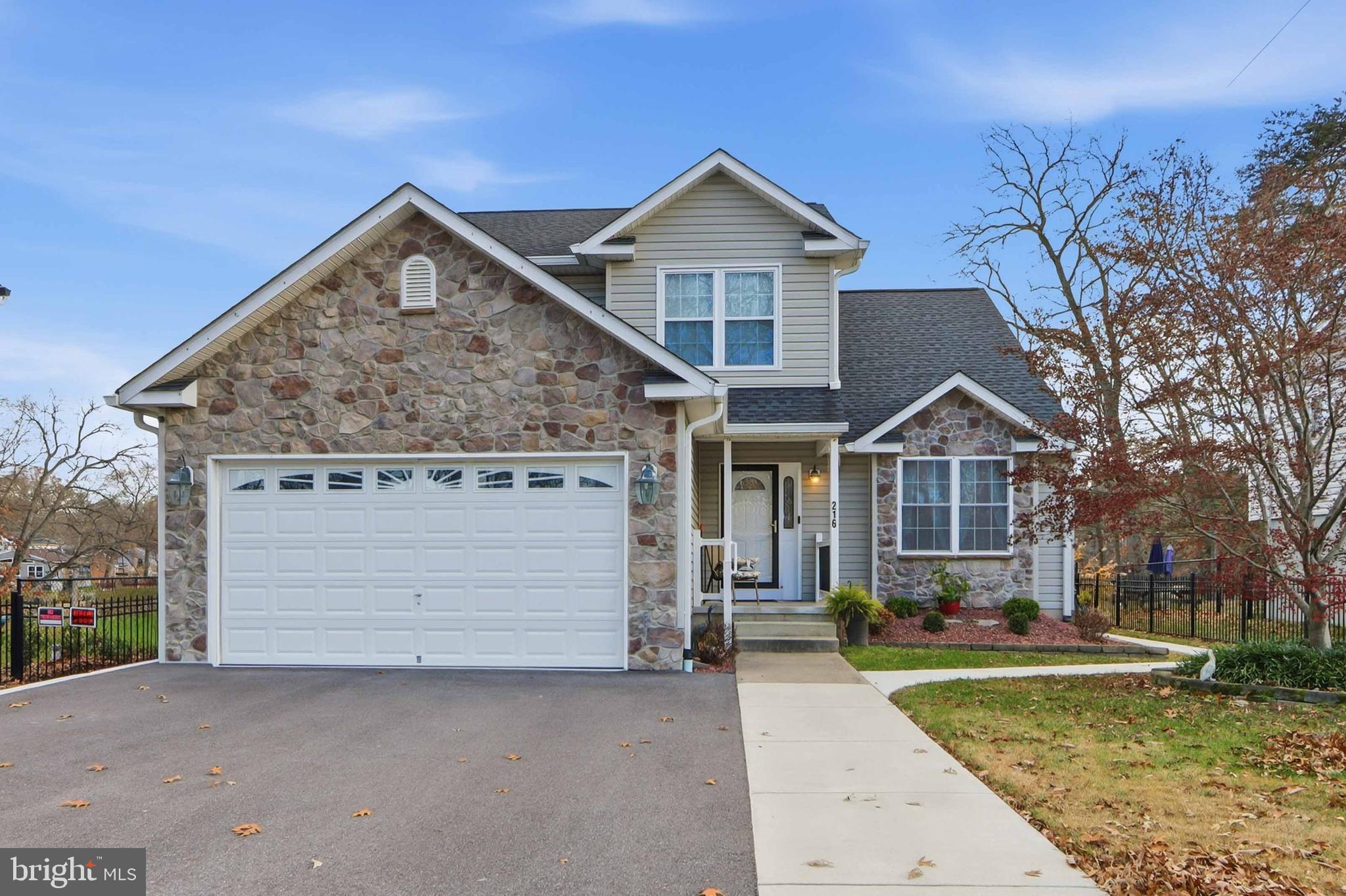 216 Daffodil Road Glen Burnie, MD 21060 - Photo 2 of 55