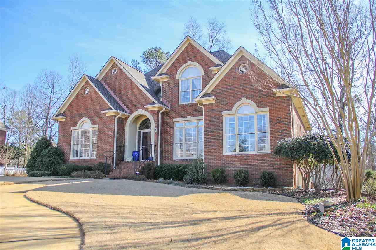 5016 Eagle Crest Road Birmingham, AL 35242 - Photo 2 of 42