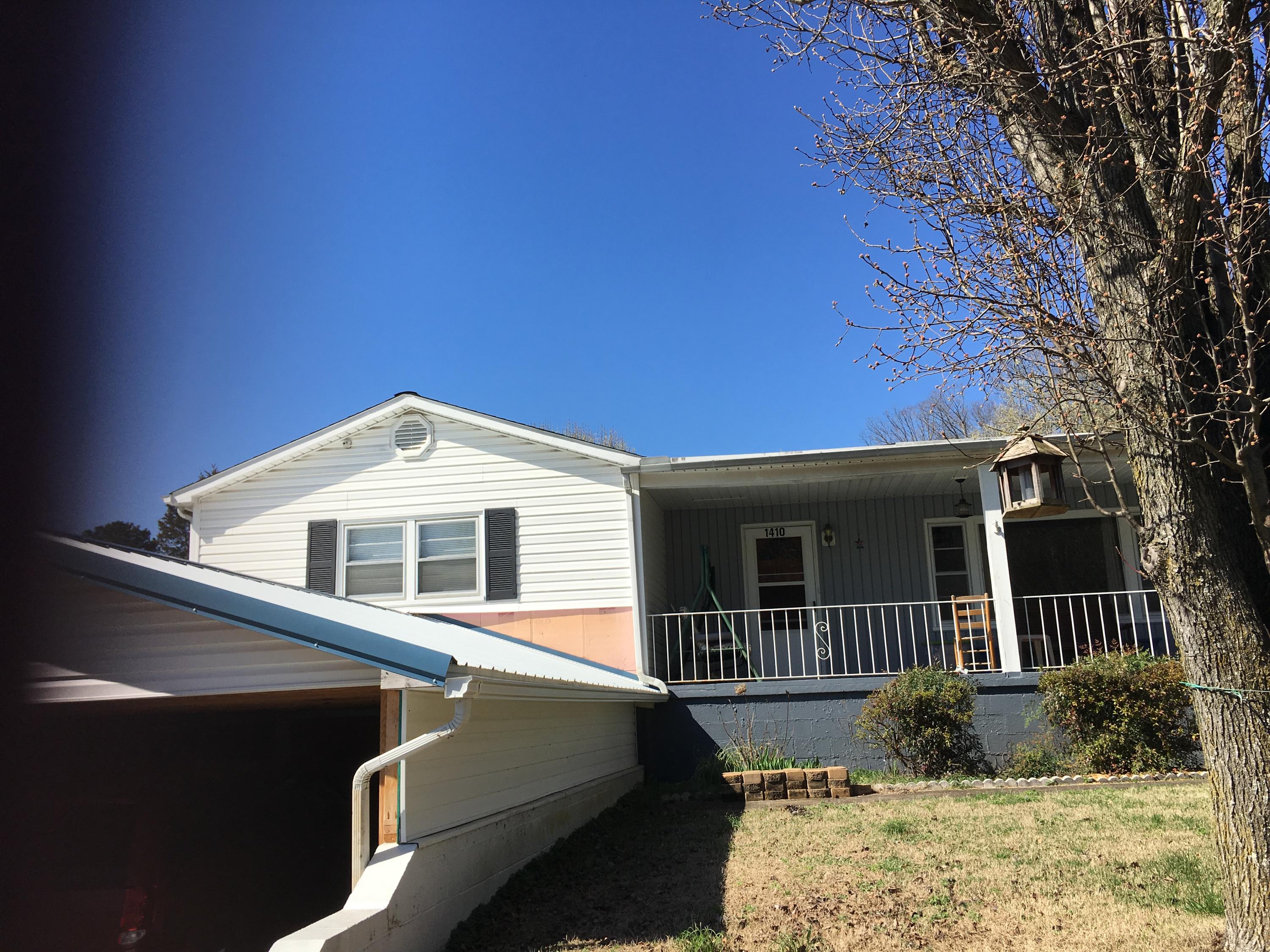 1410 Foust Carney Road Powell, TN 37849 - Photo 5 of 37 Front of house