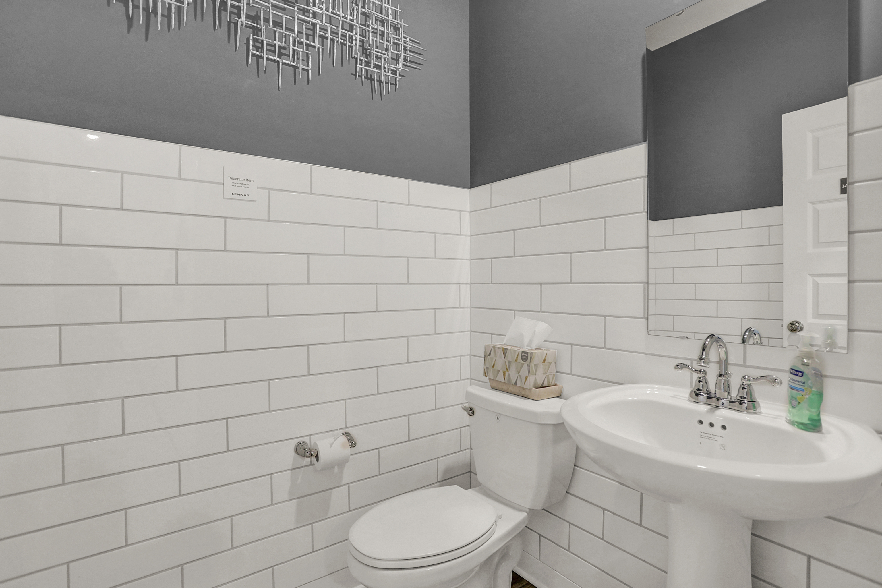 7304 Sayers Road Indianapolis, IN 46259 - Photo 21 of 47 Gallery Image 21