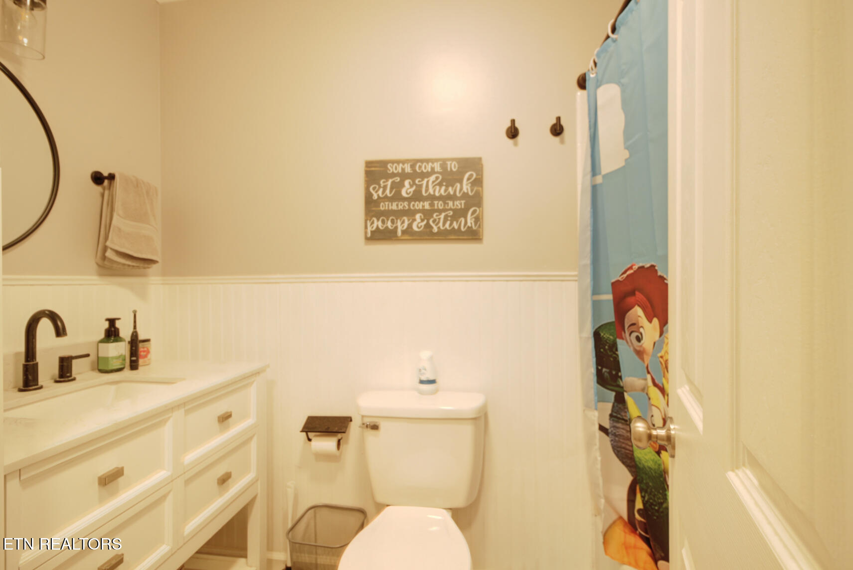 809 Topoca Trail Athens, TN 37303 - Photo 21 of 25 FullBath3