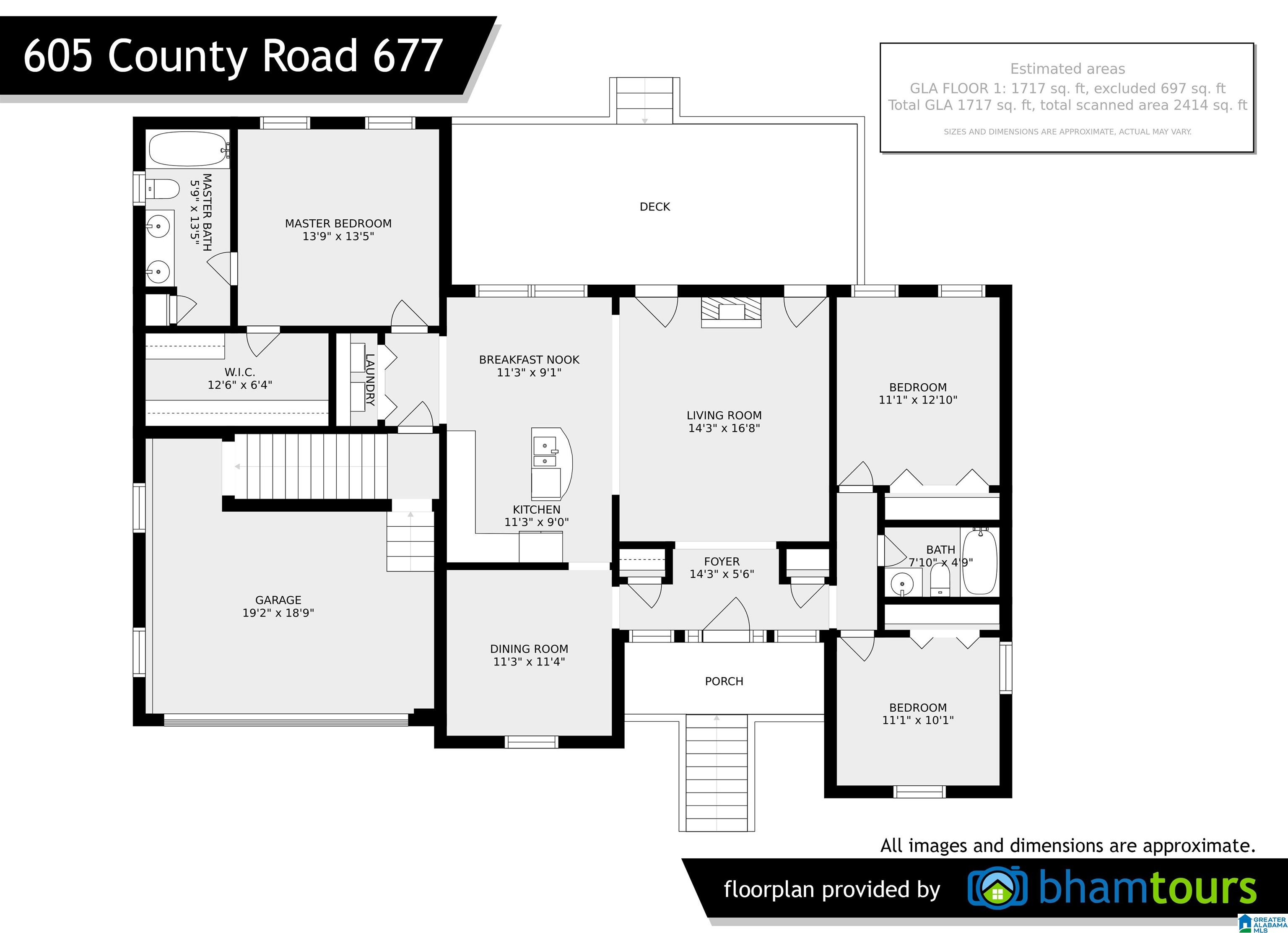605 County Road 677 Cullman, AL 35055 - Photo 47 of 47