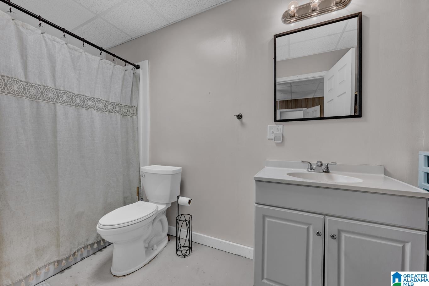 2477 Cox Cove Road Hayden, AL 35079 - Photo 27 of 39