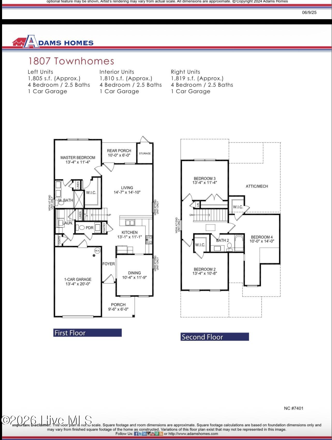 467 Timbercrest Circle Bolivia, NC 28422 - Photo 23 of 25 IMG_1694