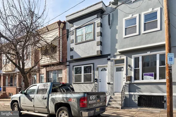 $1,893 | 2242 South Bonsall Street, Philadelphia, PA 19145
