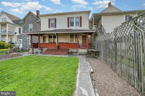 $95,000 | 120 Shaw Avenue, Lewistown, PA 17044