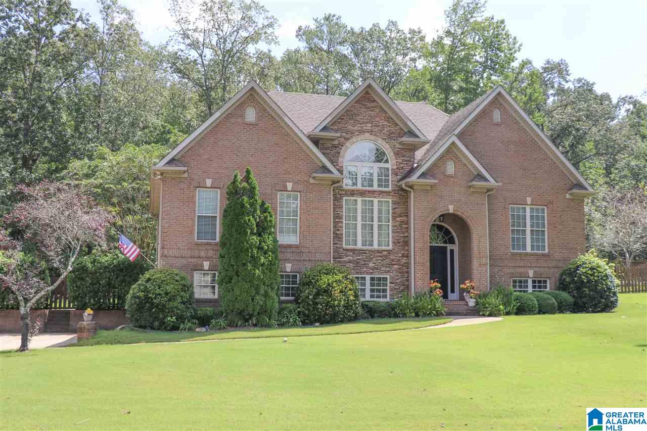 2536 Oakleaf Circle Helena, AL 35022 - Photo 2 of 33