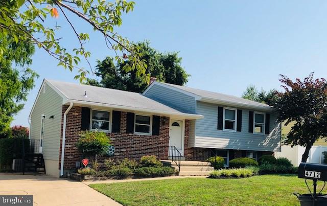 4712 Vicky Road Baltimore, MD 21236 - Photo 1 of 34