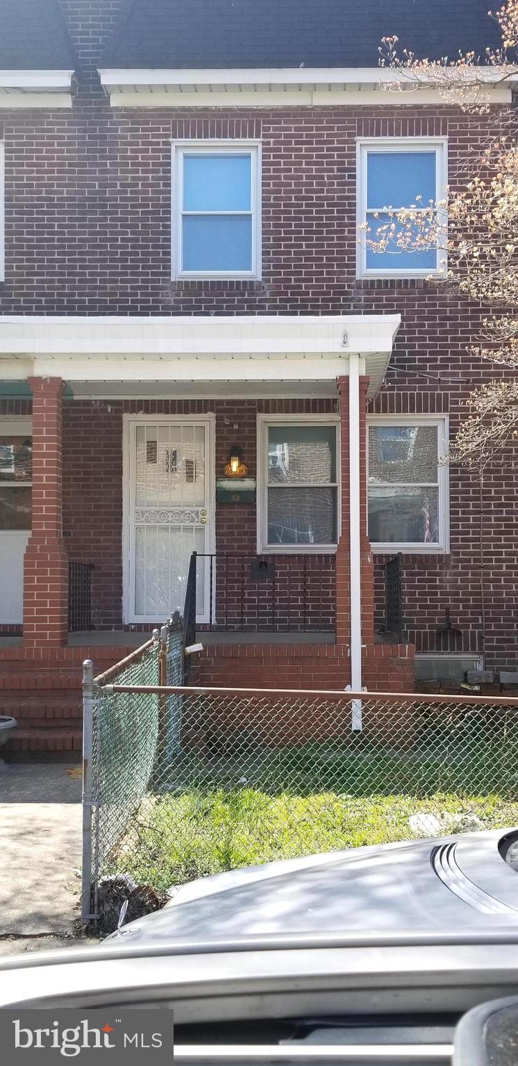 7045 Dunbar Road Baltimore, MD 21222 - Photo 1 of 26 Exterior (Front)