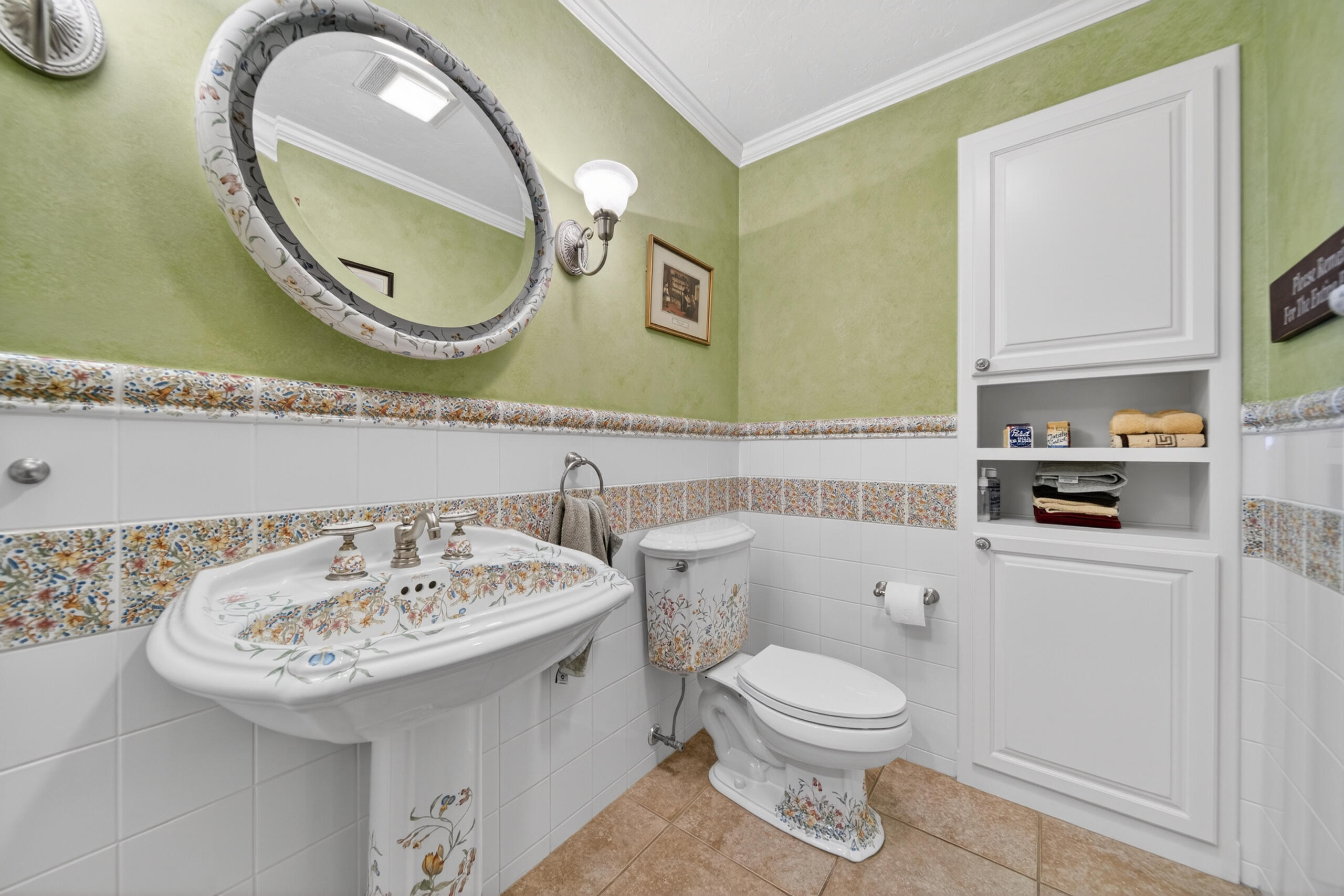 620 Oak Tree Road Sheboygan, WI 53083 - Photo 39 of 60 DSC03227