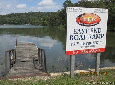 Lot 2751 Forte, Unit A2 Edwards, MO 65326 - Photo 7 of 24