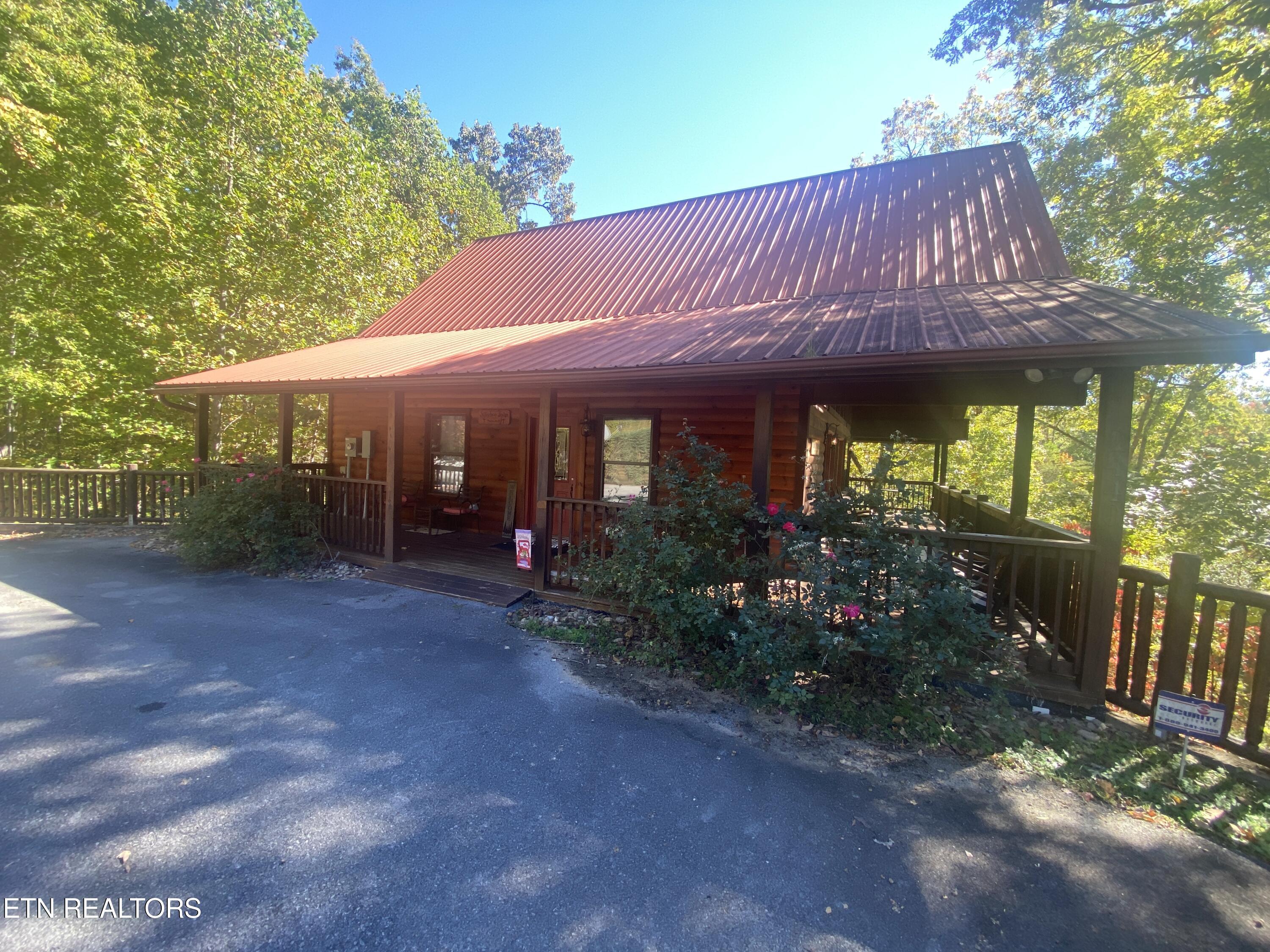 2440 Breezy Road Sevierville, TN 37876 - Photo 45 of 45 IMG_9823