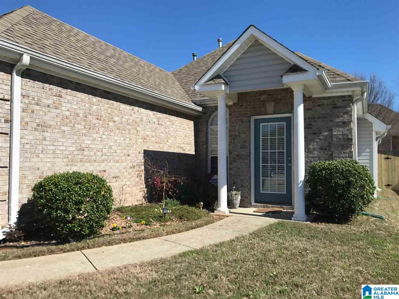 231 High Ridge Drive Pelham, AL 35124 - Photo 27 of 28