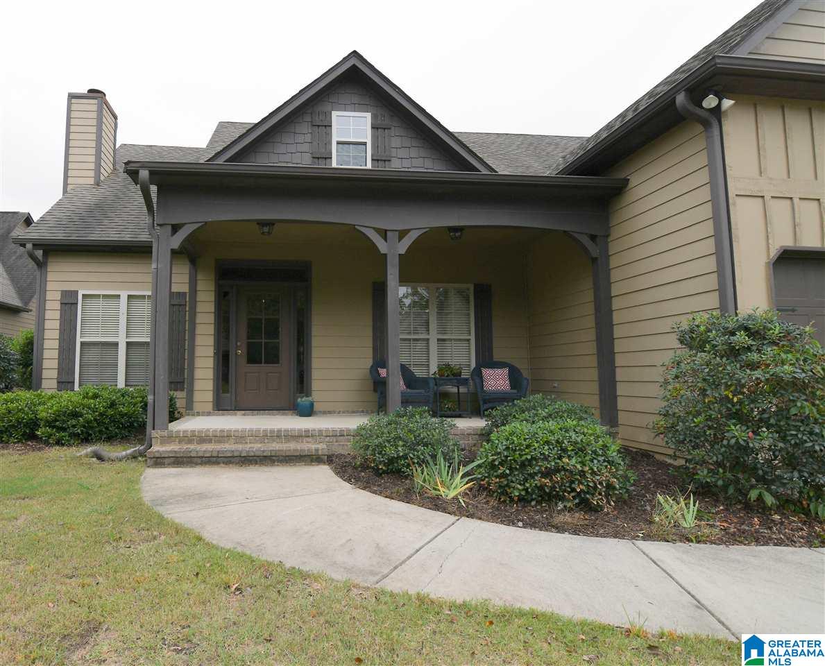 223 Perthshire Way Pelham, AL 35124 - Photo 25 of 34