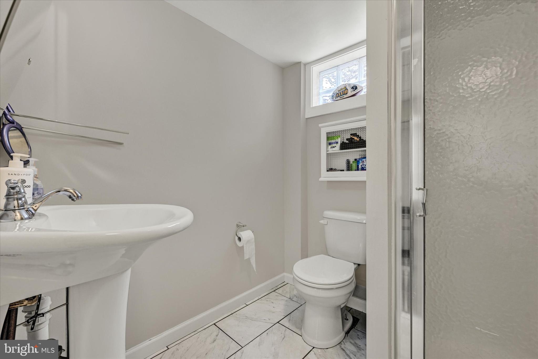 1852 Loch Shiel Road Towson, MD 21286 - Photo 16 of 18 Full Bath - Lower Level