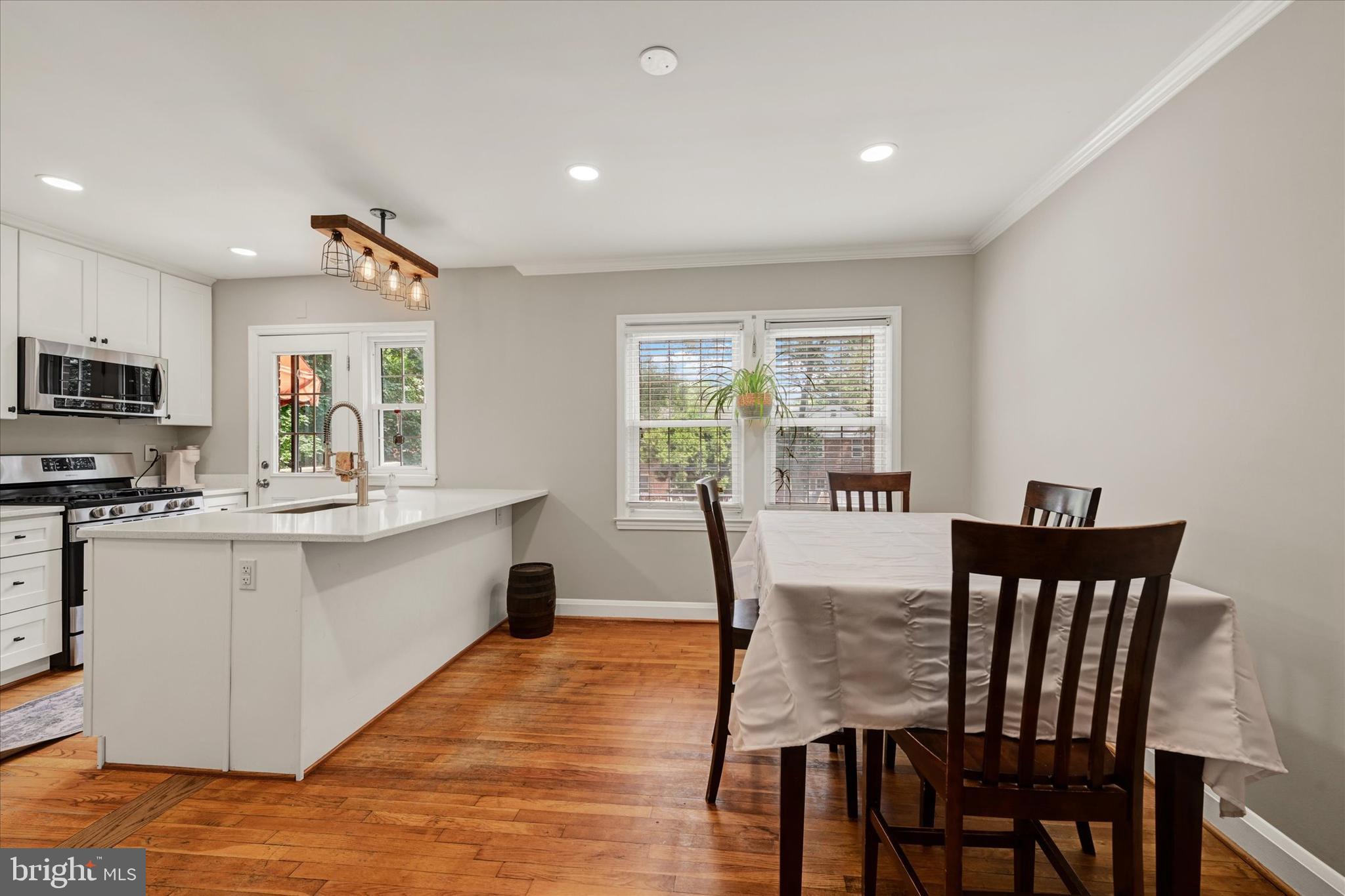 1852 Loch Shiel Road Towson, MD 21286 - Photo 4 of 18 Dining Room