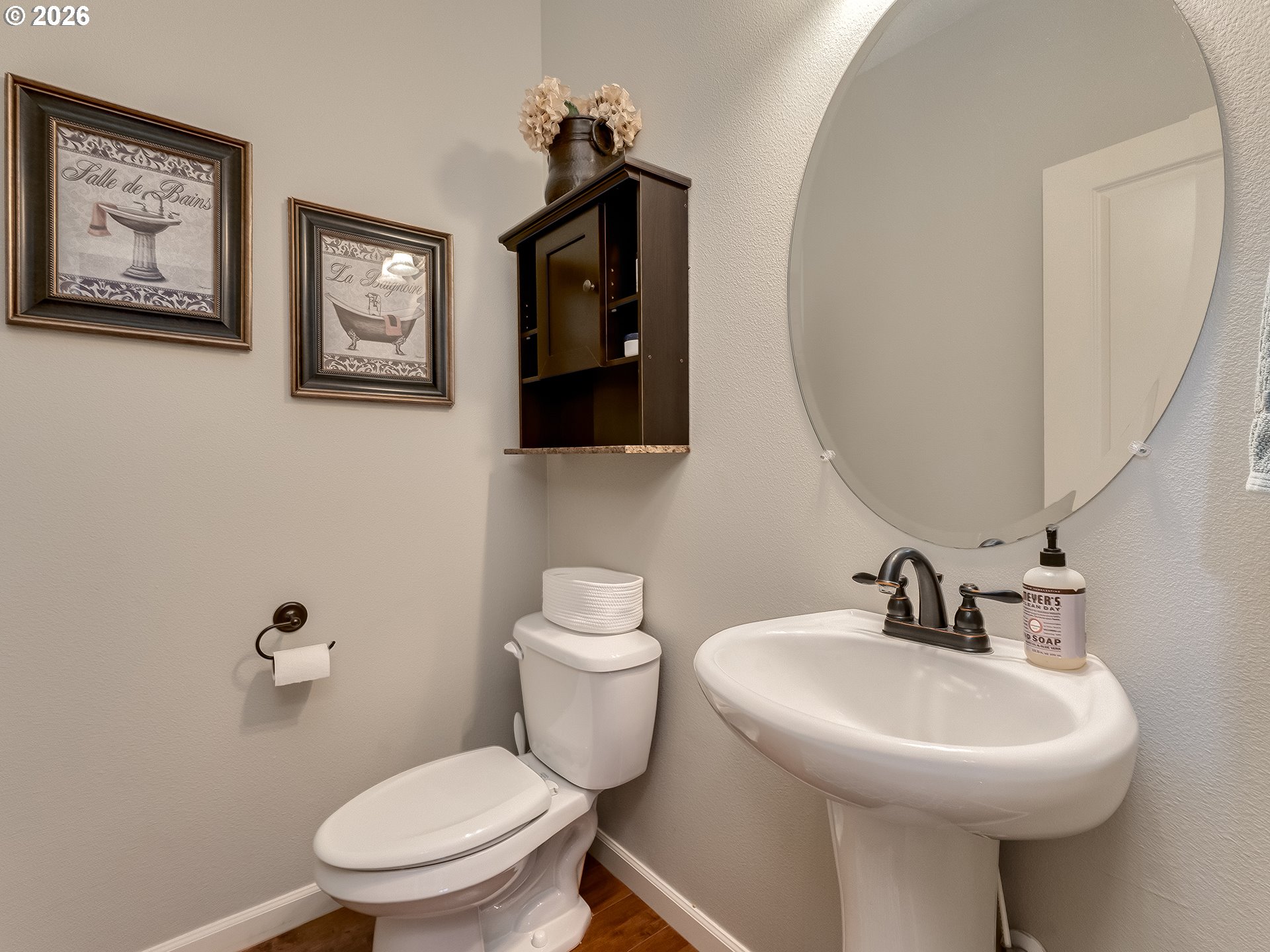 1554 South 14th Circle Ridgefield, WA 98642 - Photo 19 of 33