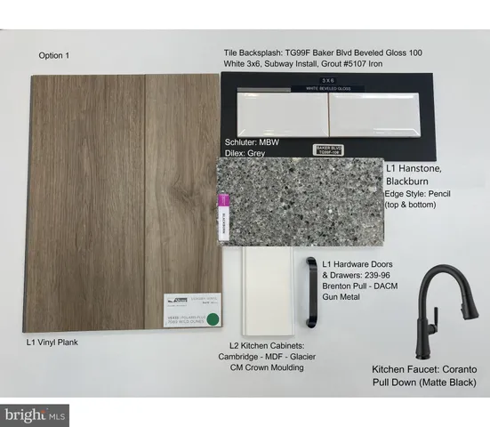 a picture of a bench in a bathroom