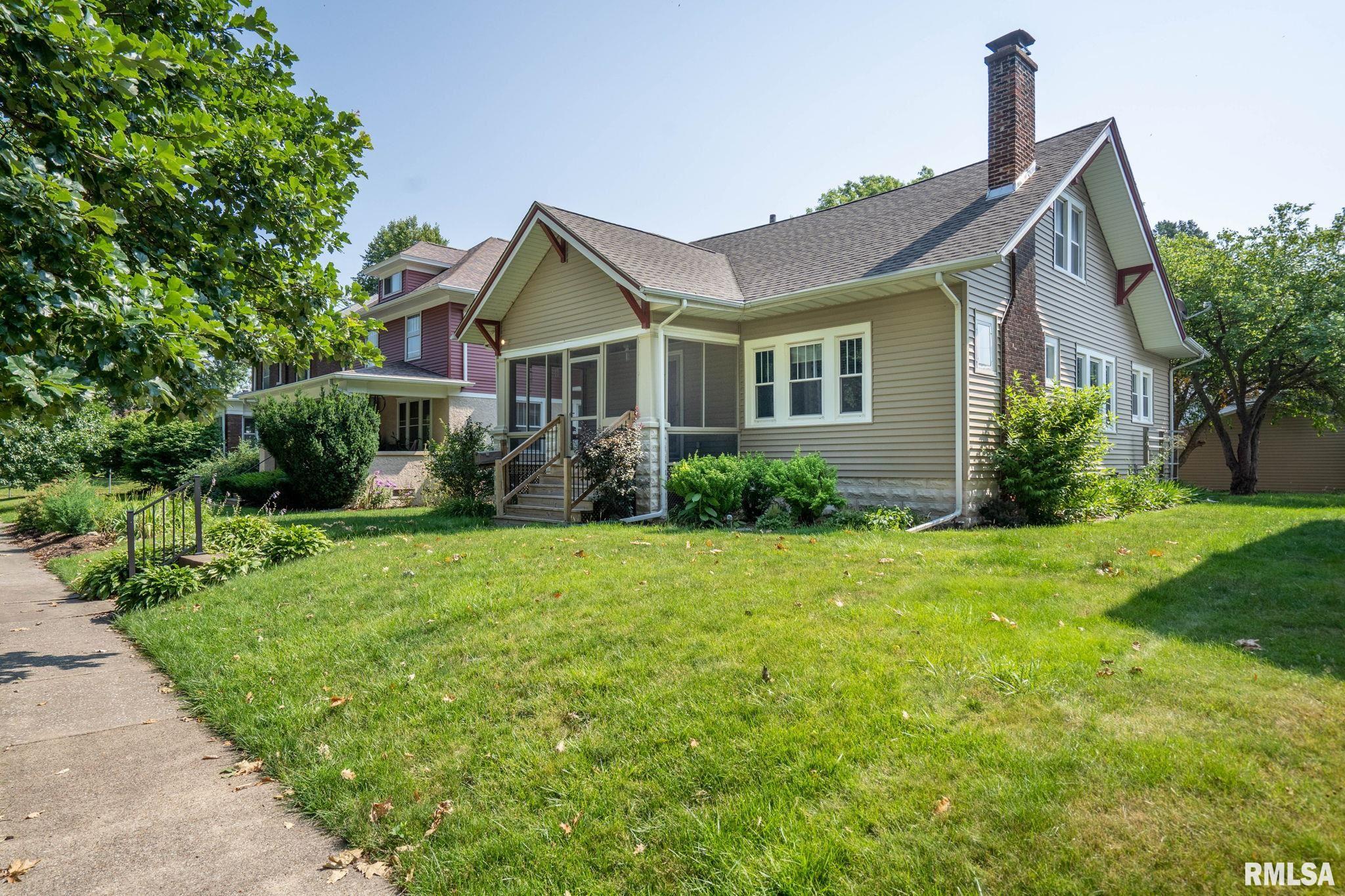 2221 Ripley Street Davenport, IA 52803 - Photo 25 of 25
