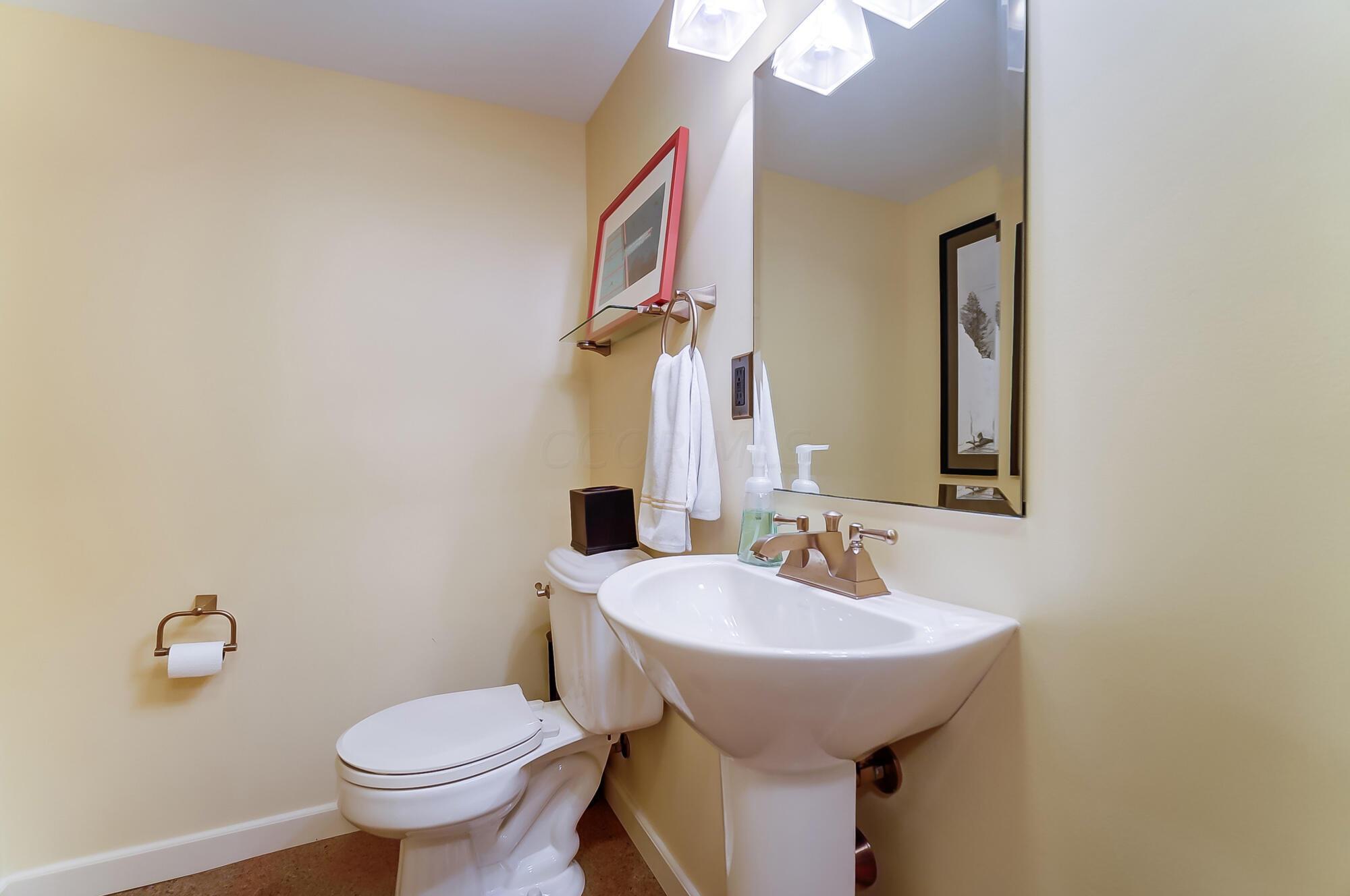 1874 Collingswood Road Upper Arlington, OH 43221 - Photo 81 of 113 085