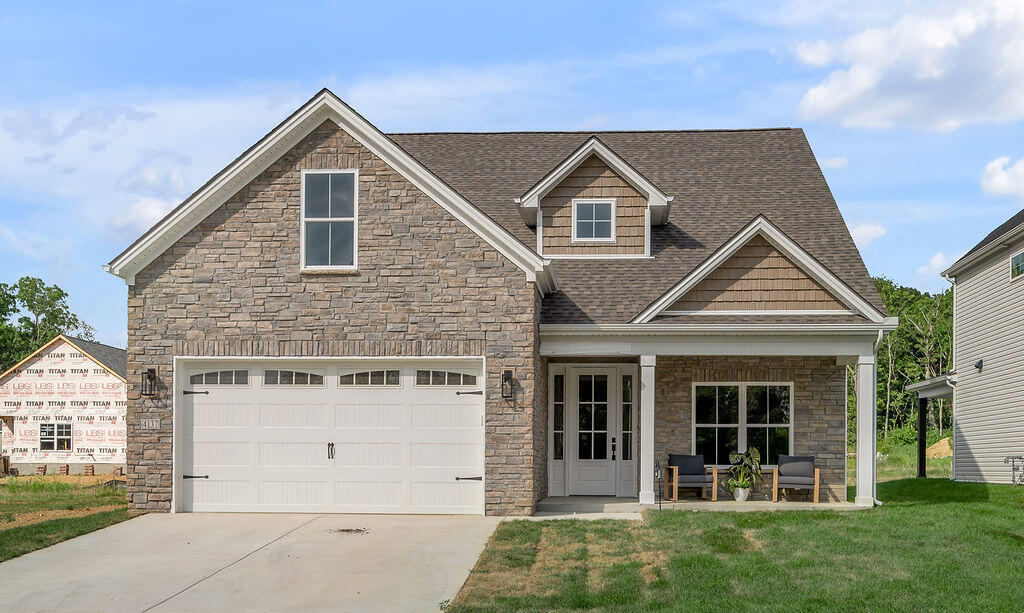 4137 Meadowlark Road Lexington, KY 40509 - Photo 2 of 59 TDB_3768