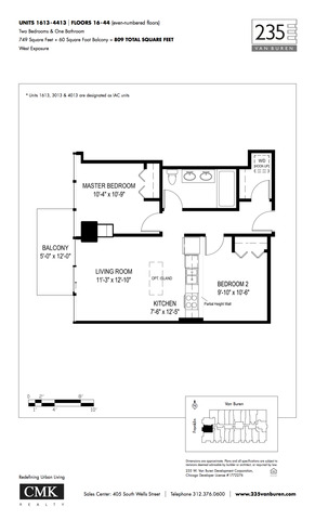 235 West Van Buren Street, Unit 2613 Chicago, IL 60607 - Photo 20 of 20