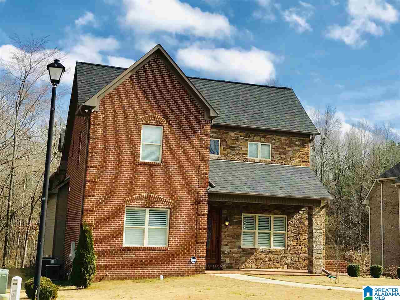 127 Widgeon Drive Alabaster, AL 35007 - Photo 7 of 50