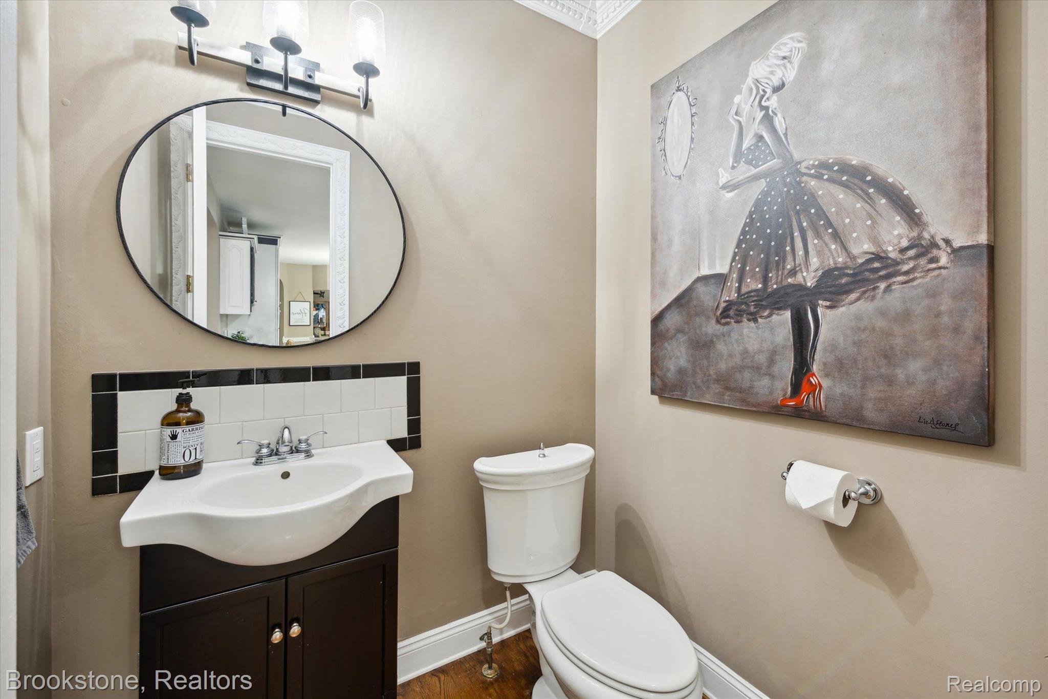 2307 Sundance Ridge Howell, MI 48843 - Photo 7 of 86 Gallery Image 7