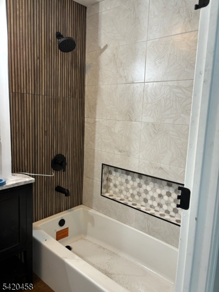 358 Rector Street, Unit 321 Perth Amboy, NJ 08861 - Photo 12 of 12